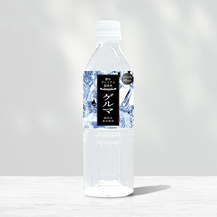 温泉水 軟水 水 ミネラルウォーター アルカリ温泉水 保存水 飲むプレミアム温泉水 鹿児島 垂水温泉 ( 1箱 / 500ml 24本 )