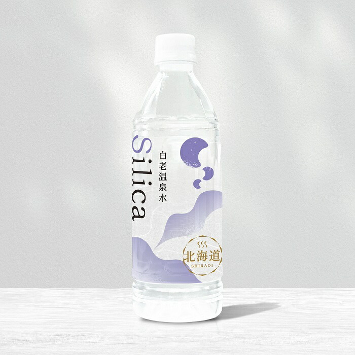 シリカ水 軟水 温泉水 飲むプレミアム温泉水　北海道 白老温泉 ( 1箱 / 500ml 48本 )