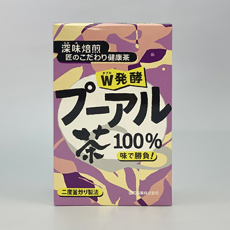 W発酵プーアル100％（2.5g×24包入り）