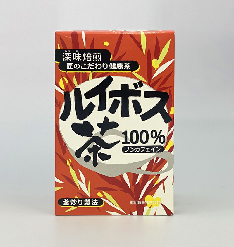 ルイボス茶100％（1.5g×24包入り）