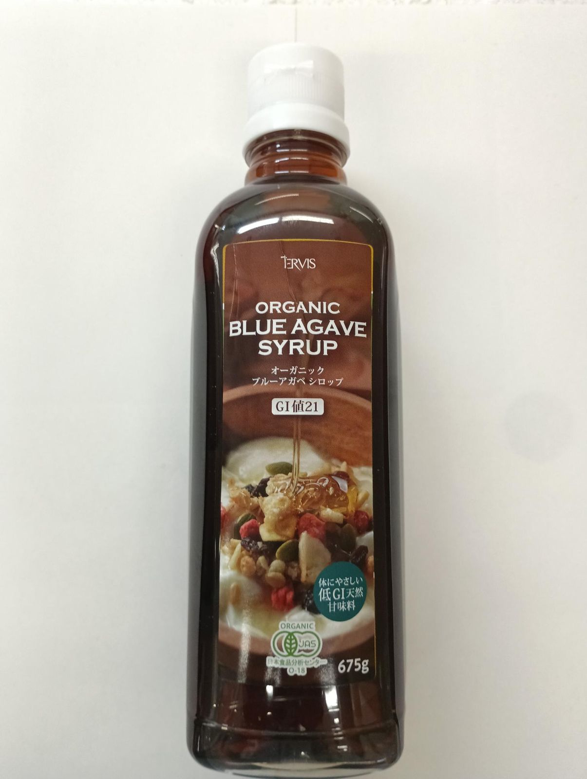 有機ブルーアガベシロップ ６７５ｇ×１２本【クセがないスッキリとした甘さ】アイスコーヒーやアイスティ等の冷たい飲み物との相性がとても良いです】
