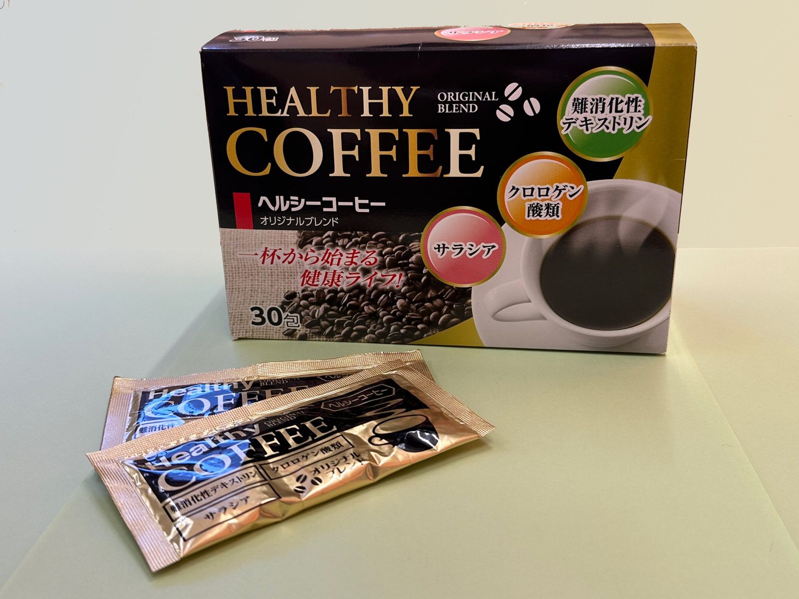 ヘルシーコーヒー（7.8ｇ）30包・【出荷地が同一商品で複数個ご注文の場合、1個口送料にします】