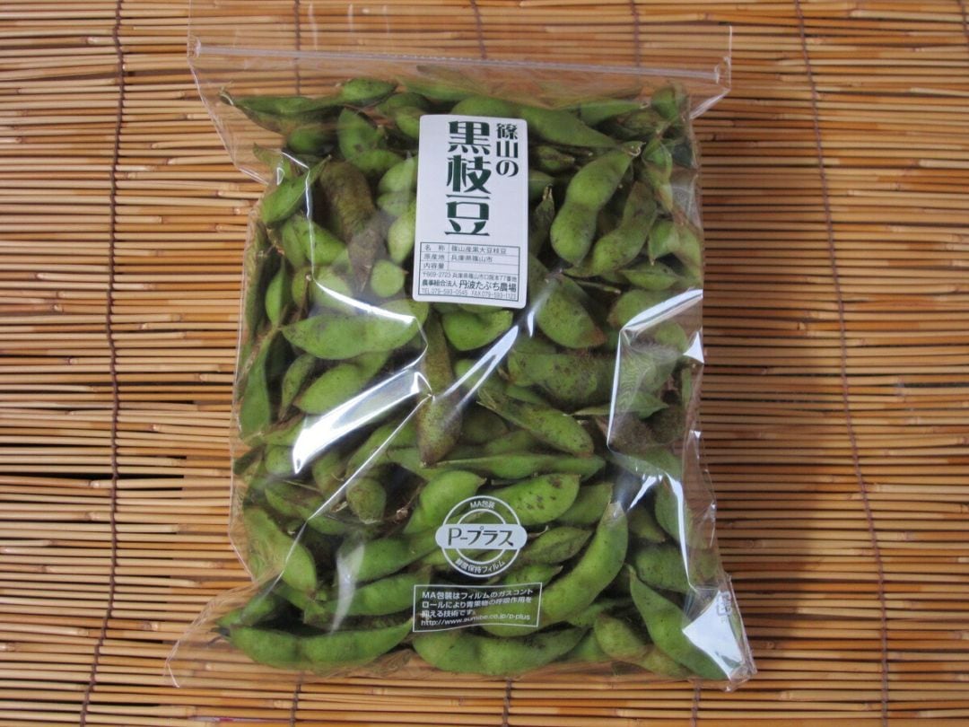 数量限定先着予約販売丹波篠山特産！丹波の黒豆！1ｋｇ（サヤの賞味重量）袋入りです。【丹波黒豆】【丹波 野菜】【やさい】【先着５００袋限り】【お