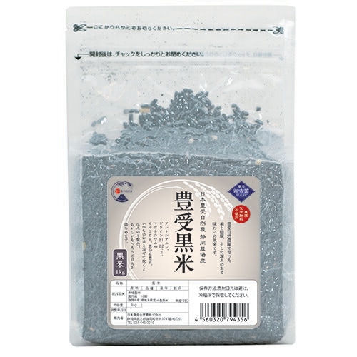 【出荷地が同一商品で複数個ご注文の場合、1個口送料にします】豊受黒米 1kg