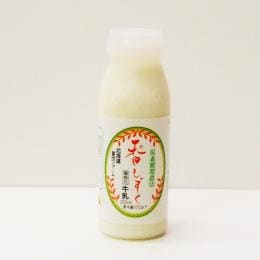 炭素循環農法 香しずく　２００ml【沖縄・離島発送不可】【代引き不可】【北海道産の乳製品のみ複数ご注文の場合、クール便送料はご注文時１個毎個別でプラス計
