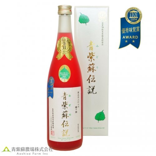 青紫蘇伝説720ｍｌ・２本セット