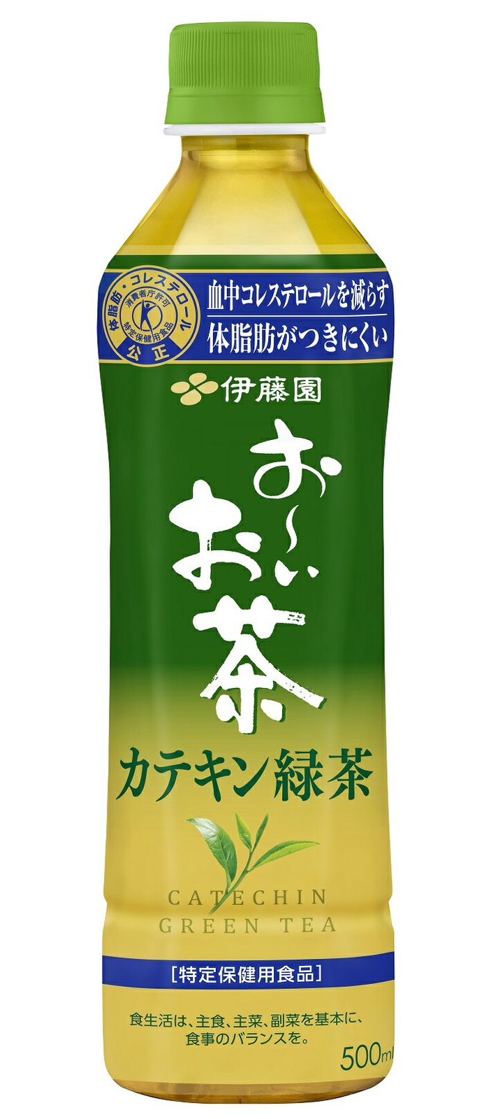【特定保健用食品・伊藤園】おーいお茶 カテキン緑茶 500m