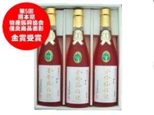 青紫蘇伝説720ｍｌ・３本セット