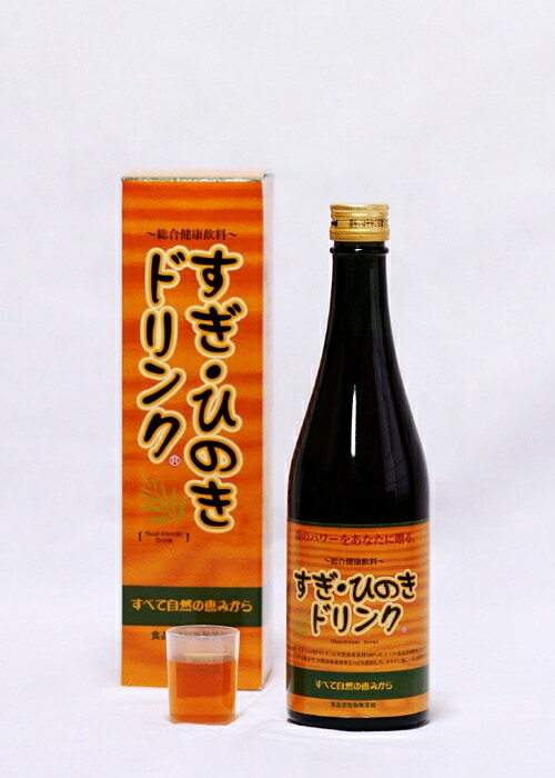 【正規代理店】すぎ・ひのきドリンク ５００ｍｌ【天然由来素材100％仕立ての食品添加物無添加】