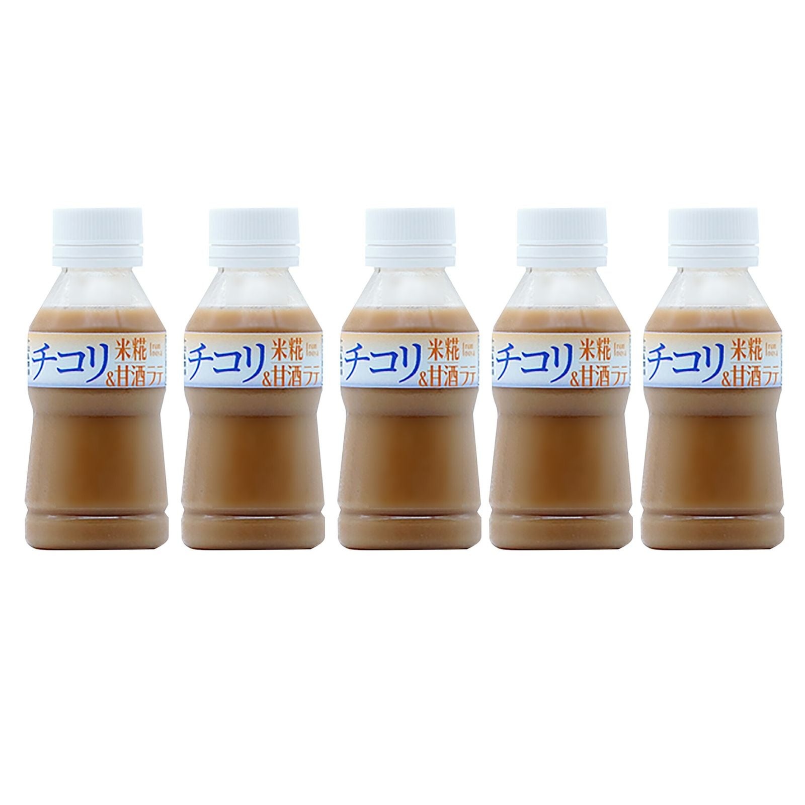 チコリラテ米糀甘酒　5本セット