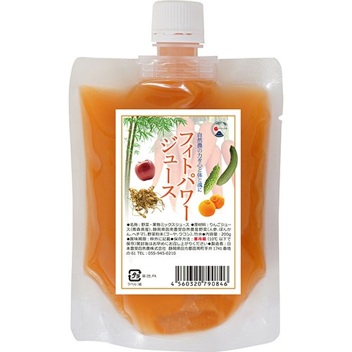 フィトパワージュース（オレンジ）200ｍｌ