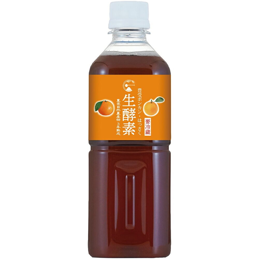 【出荷地が同一商品で複数個ご注文の場合、1個口送料にします】ポンカン・はっさく生酵素 500mL