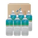 【天然シリカ水・プラスエス ウォーター】+S water　２L・６本入ｘ２ケース