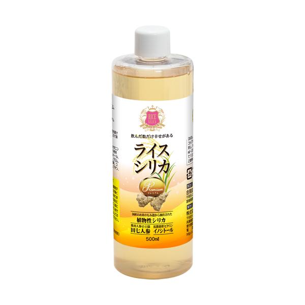 植物性ケイ素濃縮液 ライスシリカプレミアム 500ml