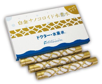 【白金+水素】ドクター・水素水白金ナノコロイド水素水ゴールド 3ヵ月タイプ(1箱/3本入)