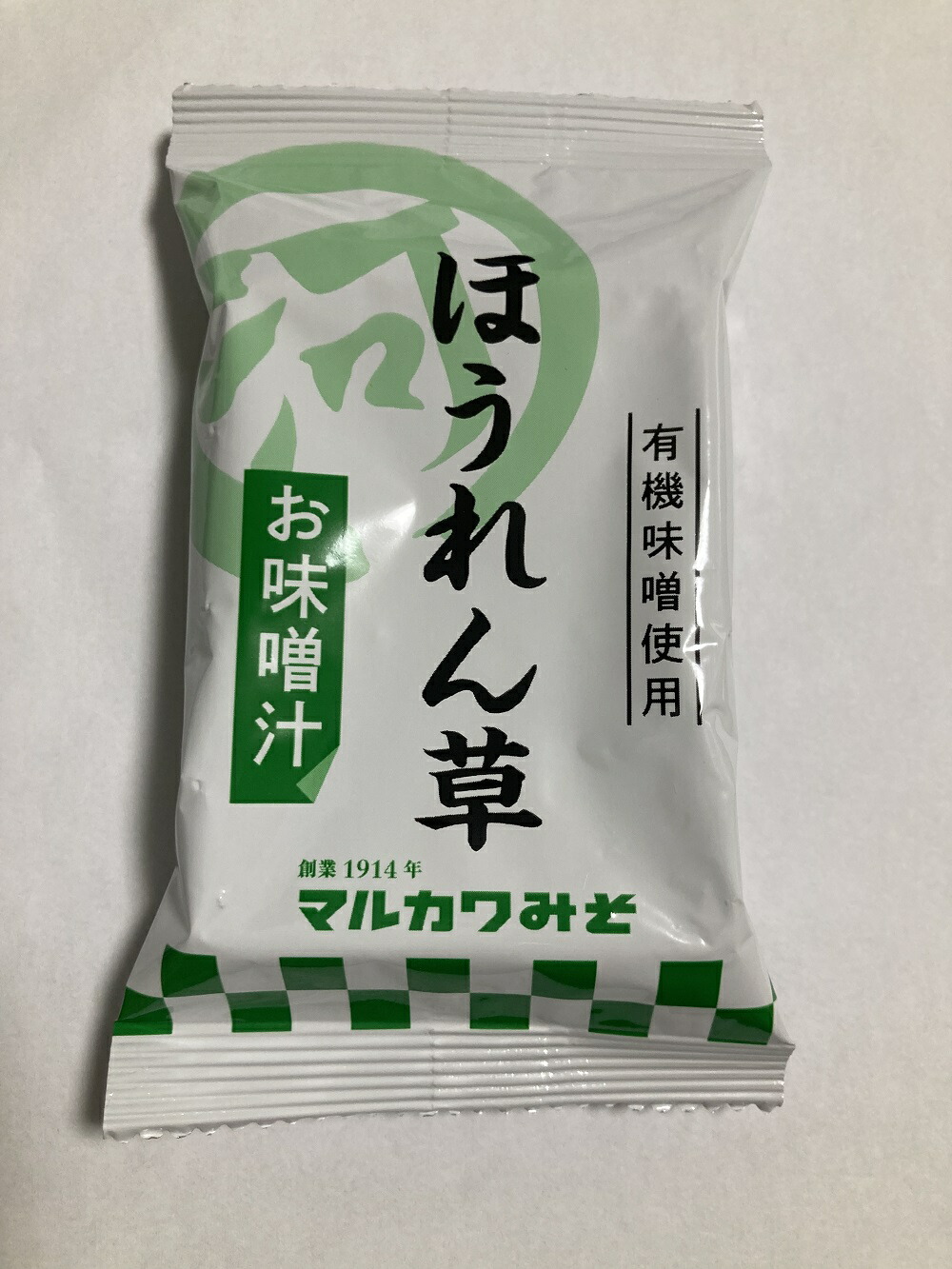 即席みそ汁 ほうれん草 8g