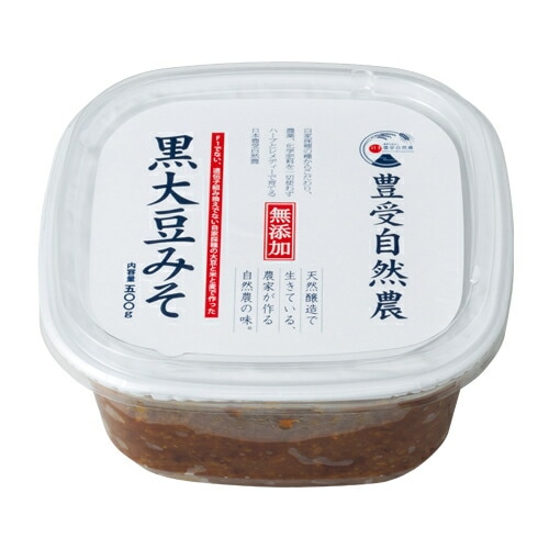 黒大豆みそ 500g