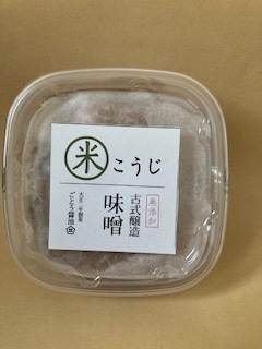 無添加・米こうじ味噌５００ｇ
