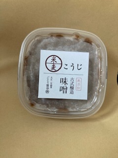 無添加！米麦あわせこうじ味噌５００ｇ