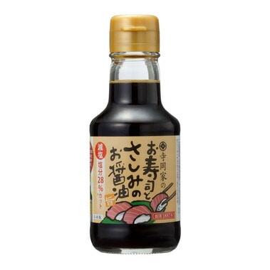 【化学調味料無添加！塩分２８％カットなのにこの旨さ】寺岡のお寿司とさしみの醤油150ｍｌ