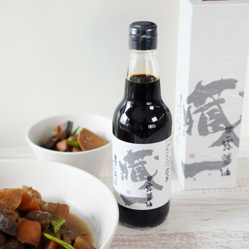 【出荷地が同一商品で複数個ご注文の場合、1個口送料にします】甘露醤油 「蔵一」