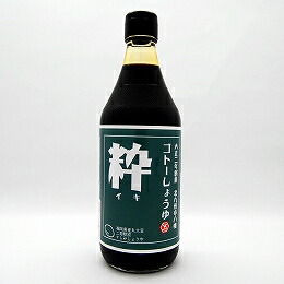 【未満の場合は出荷出来ません】福岡県産丸大豆しょうゆ５００ml・選べる１２本セット【さしみの粋・甘口の茜・ほんのり甘口の月・辛口の玄】