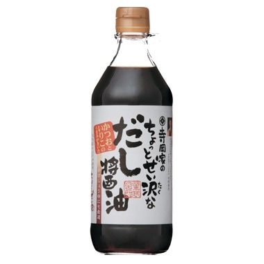【高級特別だし醤油です】寺岡家のちょっとぜい沢なだし醤油500ml