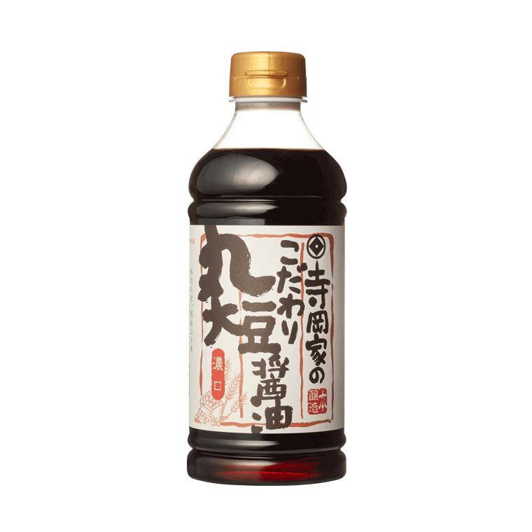 【出荷地が同一商品で複数個ご注文の場合、1個口送料にします】寺岡家のこだわりの丸大豆醤油・濃口500ｍｌ
