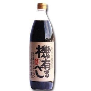 【お待たせしました！2025年6月～順次配送！！お早めに！】国産 有機 醤油 機有るべし (ときあるべし) 900ml