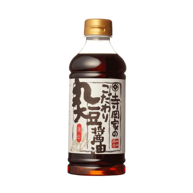 寺岡家のこだわりの丸大豆醤油・淡口500ｍｌ【食材そのものの色や風味を活かす料理に最適で、上品な味に仕上げます】