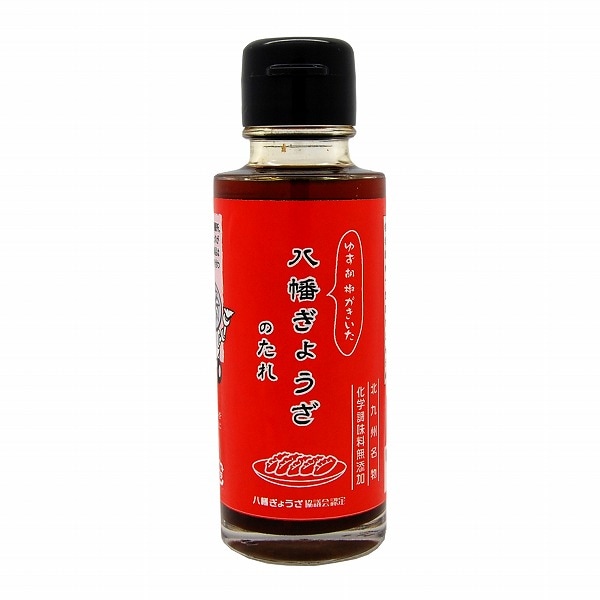 八幡ぎょうざのたれ 100ml