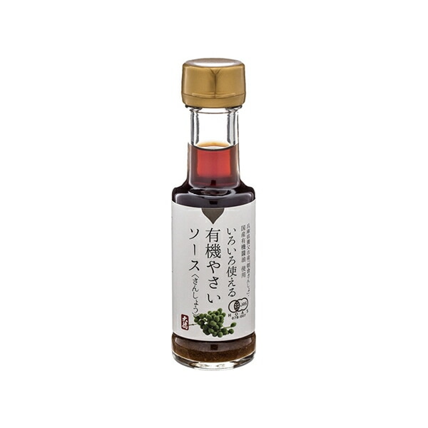 いろいろ使える有機やさいソース さんしょう 100ml