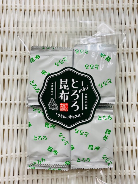 【SDGsご協力を！！是非この機会に！！賞味期限１０月１０日の為・価格奉仕！！】にミニとろろ昆布　20枚