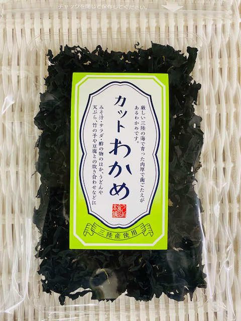 【SDGsにご協力を！！・賞味期限2024年12月24日で大幅値引き1枚300円！！】カットわかめ　25ｇ【三陸産】
