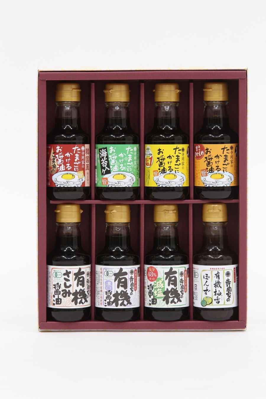 寺岡家の調味料詰合せ（OCY-35）150ml×8本セット