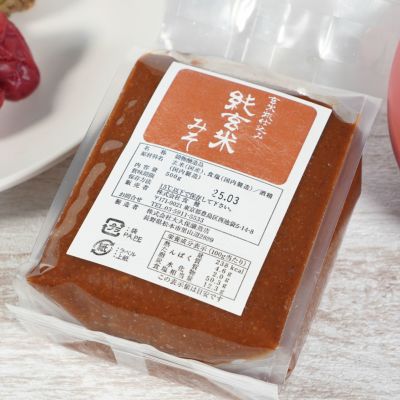 【出荷地が同一商品で複数個ご注文の場合、1個口送料にします】