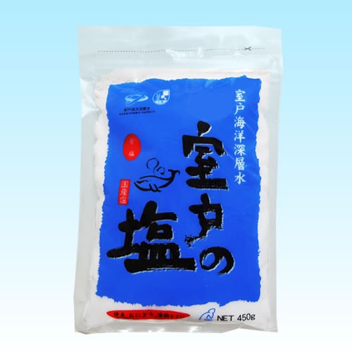 室戸の塩450g（一袋）