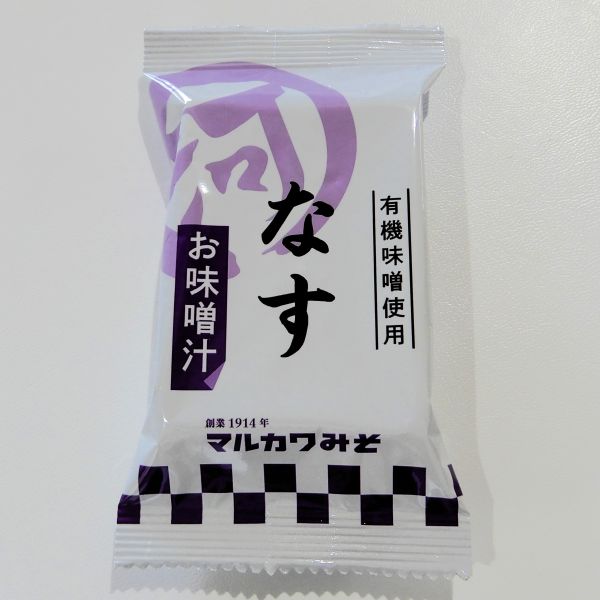 【出荷地が同一商品で複数個ご注文の場合、1個口送料にします】【即席みそ汁 　なす9g】