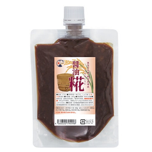 醤油糀_200g【出荷地が同一商品で複数個ご注文の場合、1個口送料にします】