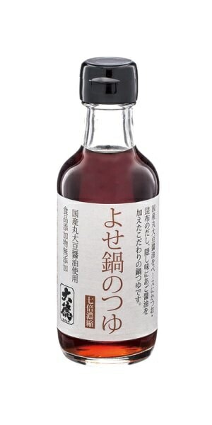 【身体に優しい】【自然の恵み・健康に！！】よせ鍋のつゆ　200ｍｌ【７倍濃縮】