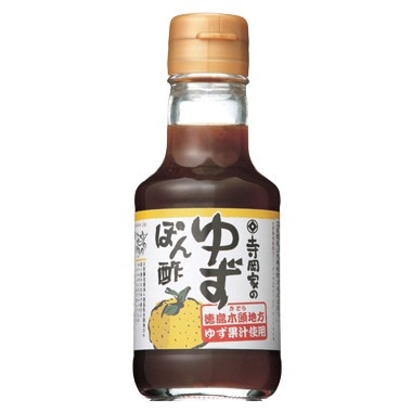 【出荷地が同一商品で複数個ご注文の場合、1個口送料にします】寺岡家のゆずぽん酢150ml