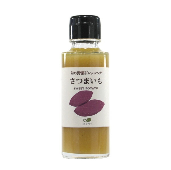 さつまいもドレッシング 100ml