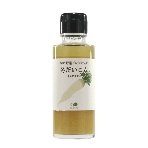 冬だいこんドレッシング 100ml