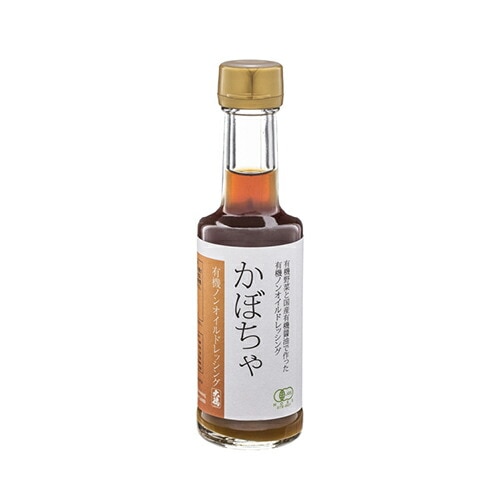 有機ノンオイルドレシング かぼちゃ 1L