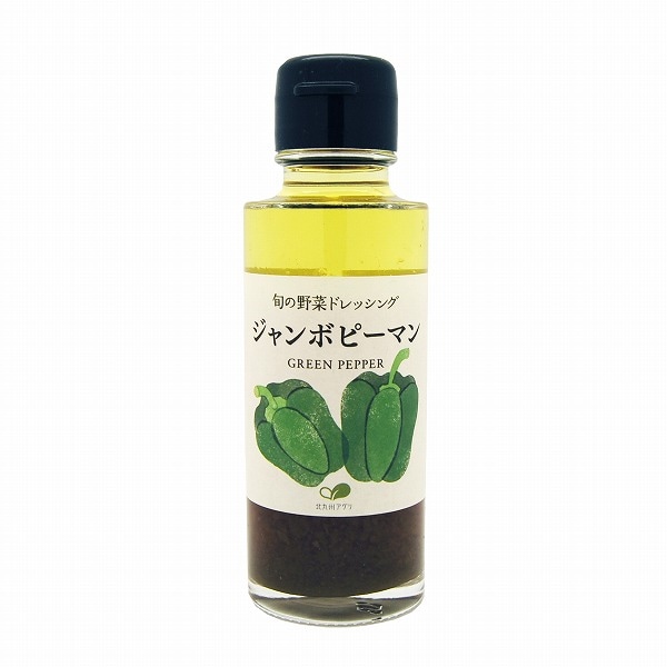 ジャンボピーマンドレッシング１００ｍｌ