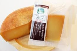 和製グリュイエール コタン120g〈ハードチーズ〉【沖縄・離島は注文は受け付けておりません】【産直品の為、同梱・代引き不可】【北海道 チーズ】【ほっかいどう
