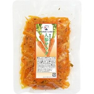 豊受の人参サラダ100ｇ