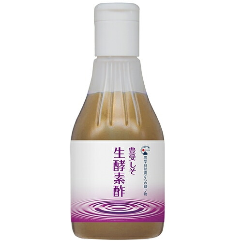 しそ生酵素酢（ビネガー）200mL