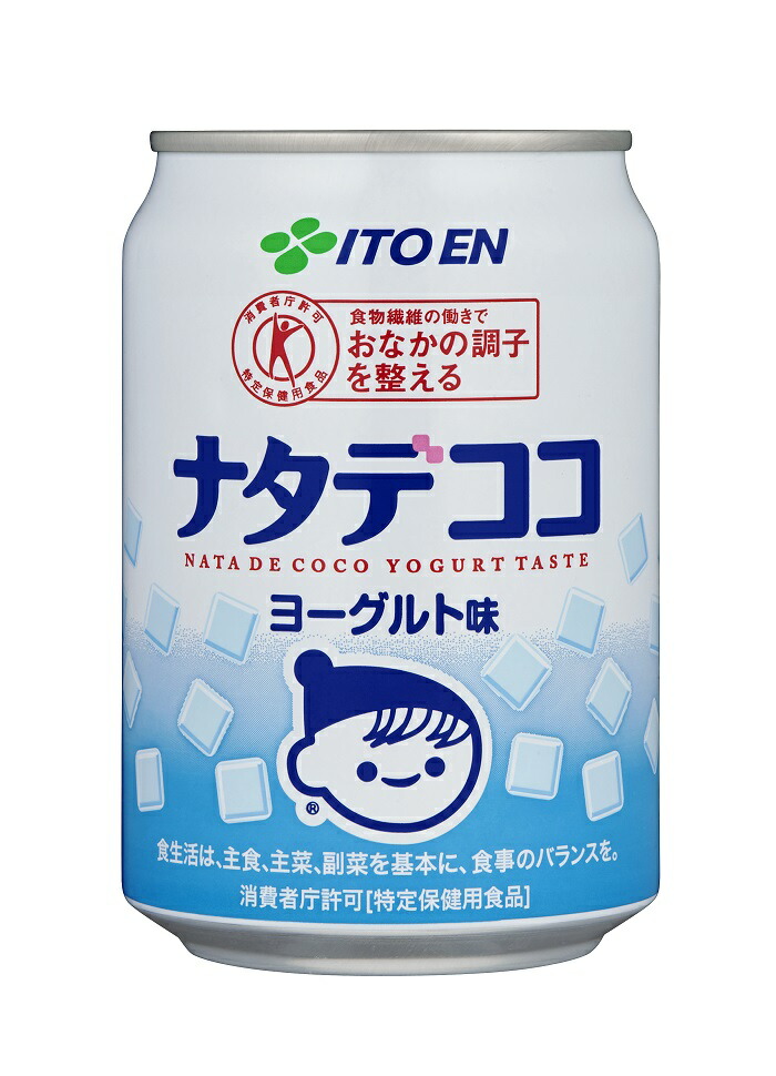 【特定保健用食品・伊藤園】ナタデココ ヨーグルト味 缶 280g・２４缶ケース販売【別倉庫発送のため、別送料かかります。】