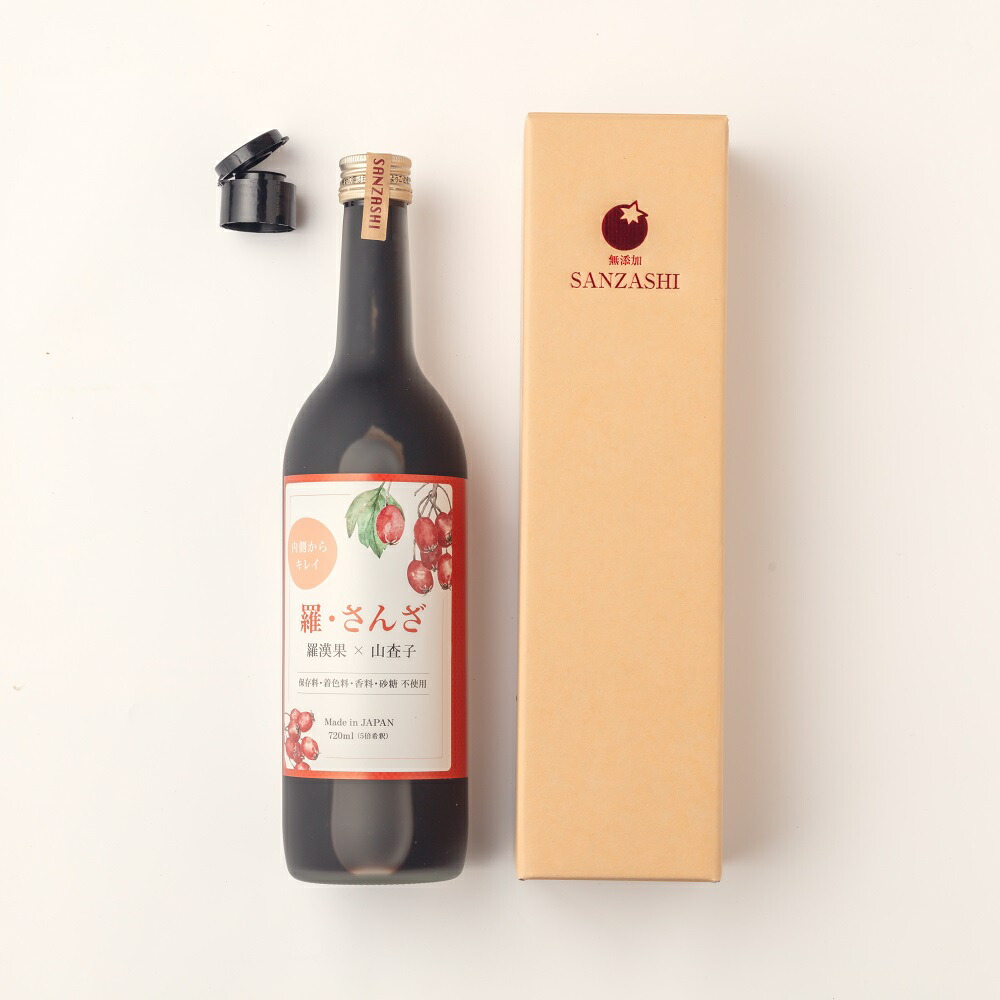 【９月新規発売！ご期待ください！】羅さんざし720ｍｌ【出荷地が同一商品で複数個ご注文の場合、1個口送料にします】